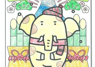 ゾウキリンの冬休み (15)