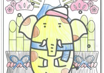 ゾウキリンの冬休み (49)