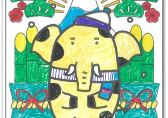 ゾウキリンの冬休み (28)