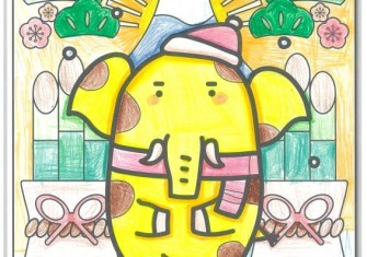 ゾウキリンの冬休み (46)