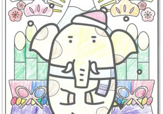 ゾウキリンの冬休み (41)