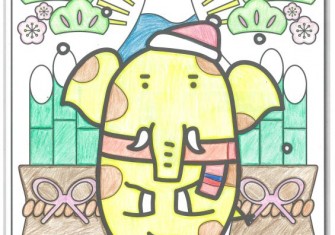 ゾウキリンの冬休み (9)